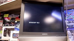 Денди на дискетах - Twin Famicom и Famicom disc system в магазине денди / при участии EmuGamer