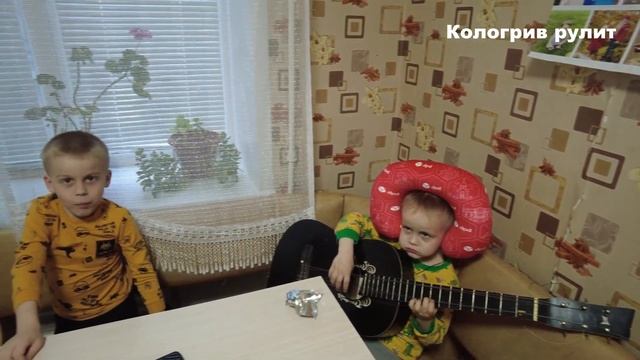 Едем в Кологрив/28.04.2024/Гусиная столица/часть 1 смотреть онлайн