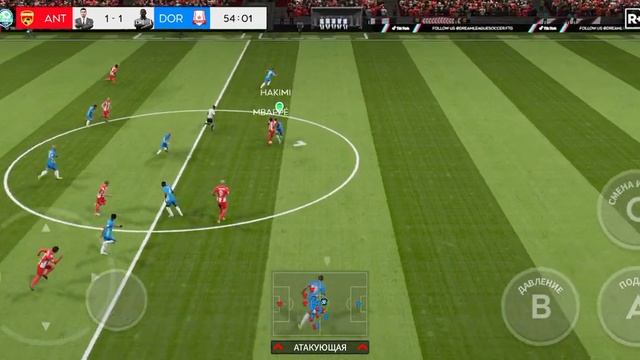 Граю online проти Antalyaspor смотреть онлайн