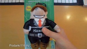 Менеджор