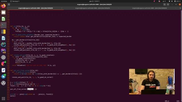 Advent of Code 2020: разбор задачи №20 от Жени Курпилянского