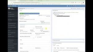 40 Работа с карточкой Судебного иска