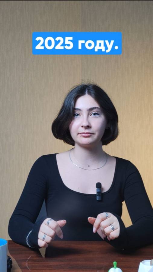 AI-инструменты для автоматизации рутины в 2025 году #aiинструменты #автоматизациярутины #ии