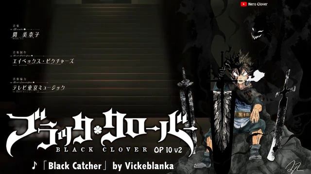 Black Clover Op 10 V3 смотреть онлайн