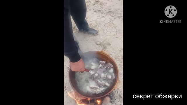 #Чопонча чуста# смотреть онлайн