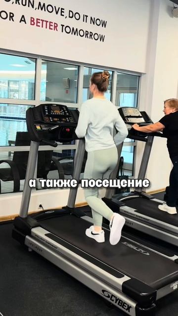 Отдых в Сибири | отдых в России #сибирь #2024 #тюмень #shortsvideo #отдыхвроссии смотреть онлайн