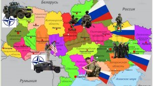 Исторический симулятор на тему событий 2014 года