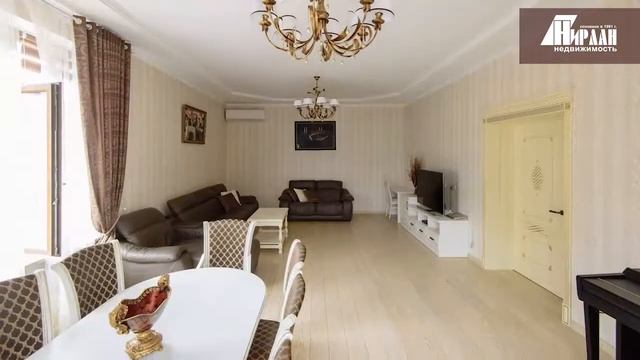 Дом на Курортной! смотреть онлайн