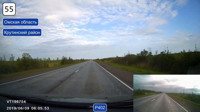 2019-06-09. Часть 1. Крутинка - Абатское (перемонтаж)