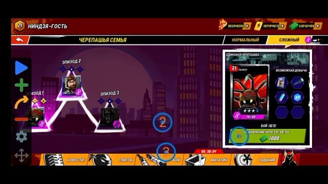 Атом. Как быстро апать ранг в игре легенды! смотреть онлайн