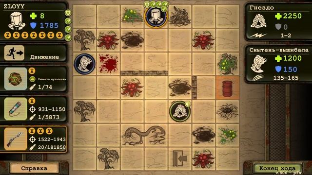 Day R Survival || Как быстро прокачать питомца смотреть онлайн