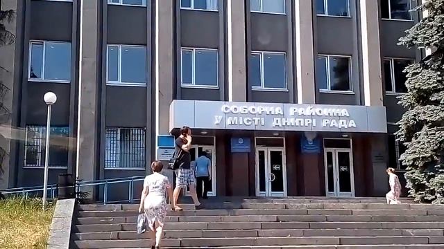 Соборный районный совет площадь Шевченко Днепр Украина смотреть онлайн