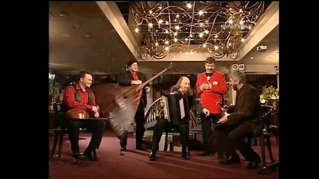 Терем-Квартет блефует смотреть онлайн