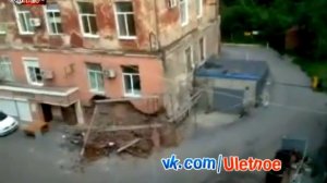 Рухнул жилой дом во Владивостоке