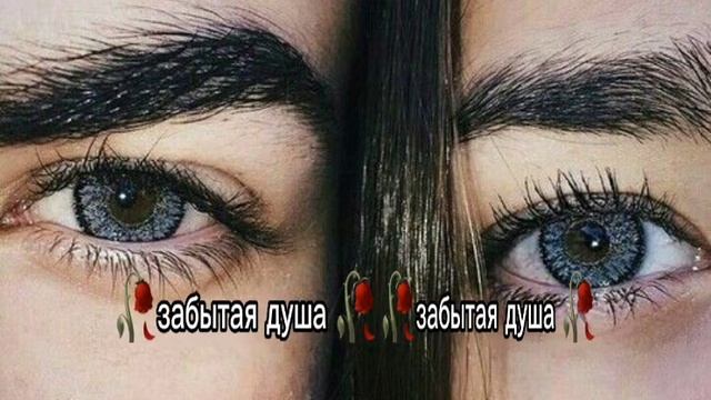 👑 ЦЫГАНСКАЯ ПЕСНЯ 2023👑 ищют все 🥀🥺 смотреть онлайн