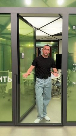 Французский балкон JB и скрытая створка