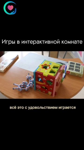 Настольные игры против деменции? #пансионатдляпожилых #деменция #уходзапожилыми смотреть онлайн