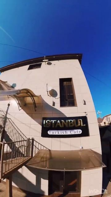 Турецкая кухня Черкесск | Istanbul | моя первая реклама | смотреть онлайн