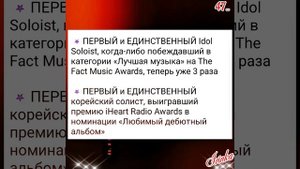 Новости дня о Тэхёне 24.04.25💥💯💥