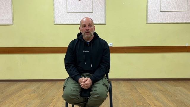 Летняя Школа Ицюань-2023 (89) Сергей Ларин / О своём пути к Ицюань (2)