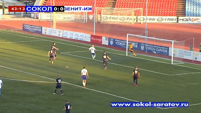 Яцук, 0-1 смотреть онлайн