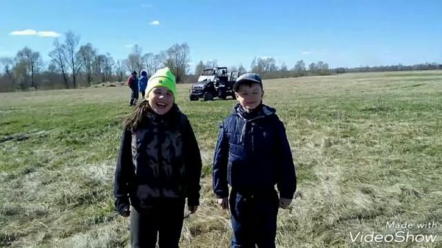 Отдых 9мая..Луга БаЧКитАУу смотреть онлайн