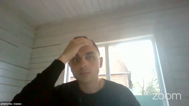 агентство «Связи»– Совещание Zoom смотреть онлайн