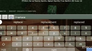 Как дать любому мобу предмет