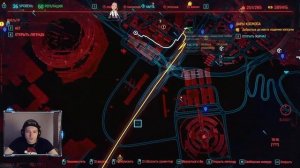 Cyberpunk 2077 бесконечные деньги 🔥 секретная миссия Дары космоса 🔥