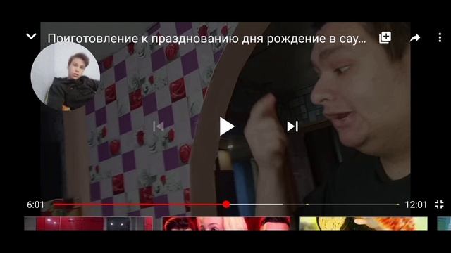 Реакция школьника,на Руслана Гительмана