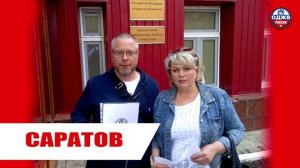22 апреля