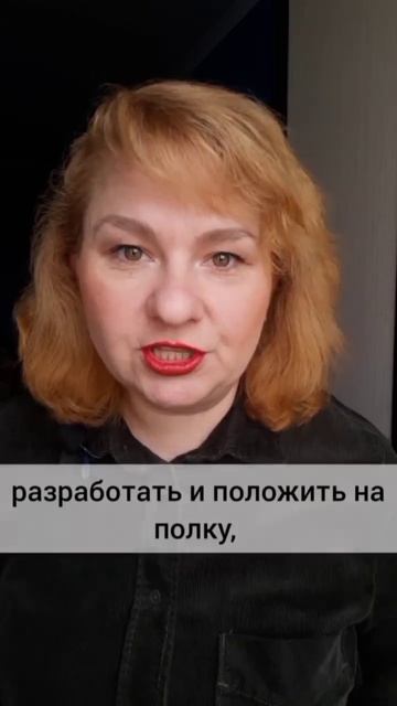 Как это работает?! #хассп #санпин #еда #штраф #кафе #столовая #ресторан #курс #доставка #обучение