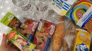 2024г. Ураган 🌪️ // Смываю оттенок // Сборы // Что беру с собой в отпуск?! //Mariya VD LIFE.