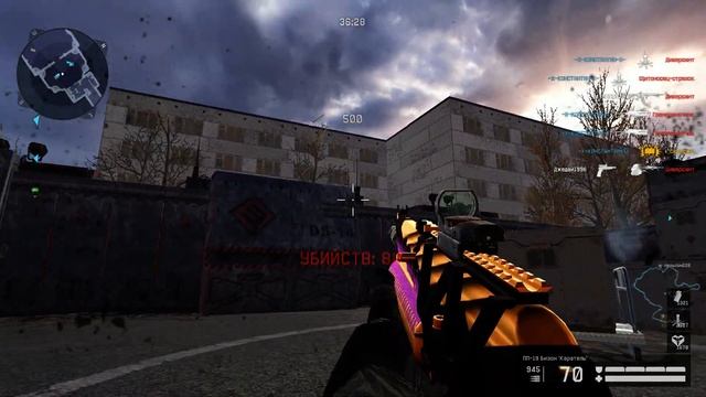 Warface - Припять "Профи" за инженера с ПП-19 Бизон "Каратель" смотреть онлайн