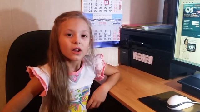 Eva's Experience With 'QS Английский язык Full Pack' смотреть онлайн