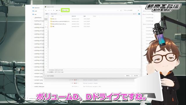 【AI】初心者向け15分で覚えられる無料AI画像生成！DLから生成までを短距離解説！NMKD Stable Diffusion GUI　最新1.9.1