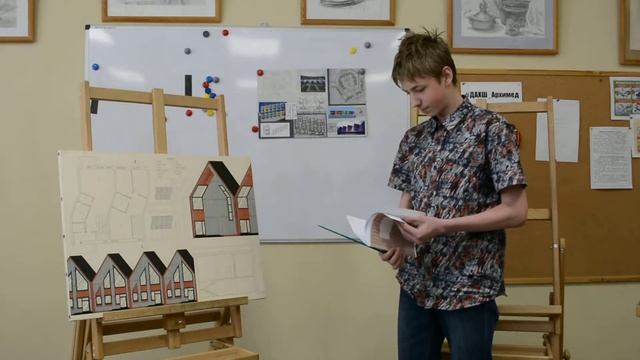 Защита диплома Владислав Линецкий 9 июня 2017 года школа "Архимед" смотреть онлайн