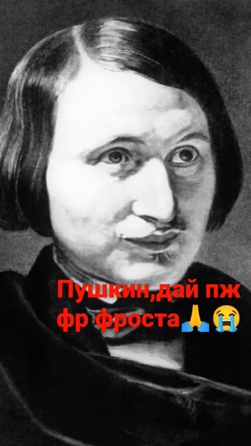 Ну что сказать... Жиза #рекомендации#пушкин#адопт#роблокс#подпишись❤ смотреть онлайн