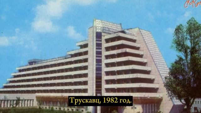 Редкие фотографии курортов | СССР 1970-1989 годов.