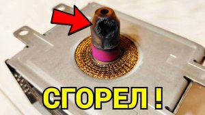 Как выглядит сгоревший и новый магнетрон для микроволновой печи Samsung ?
