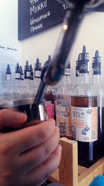 Агрессивный кофе #бариста #кофе #работа #рекомендации #ставьлайк #хобби смотреть онлайн