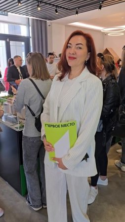 Новый Краснодар