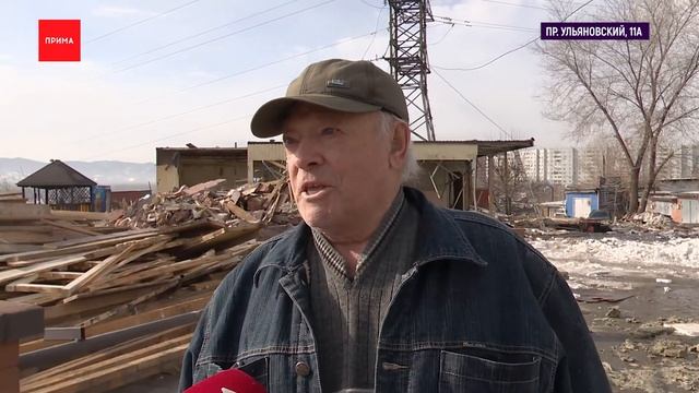 Скандальное кафе в Зеленой Роще начали сносить смотреть онлайн