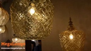 Светильник odeon light 4705/1 Megalamps