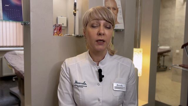 ЧТО УБИВАЕТ НАШУ КРАСОТУ И МОЛОДОСТЬ? смотреть онлайн