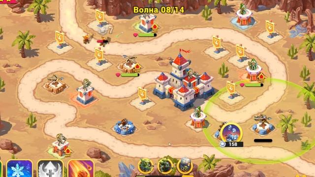 ОБЗОР В ЧЕСТЬ ПЯТИЛЕТИЯ КАНАЛА! Игра от разработчиков Кофейни! смотреть онлайн