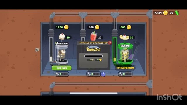 Моя сестра в первый раз играет в zombie catchers смотреть онлайн