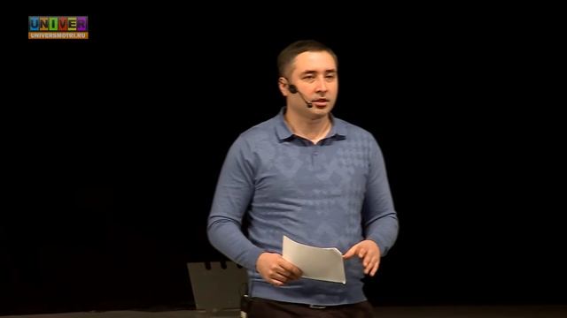 Детский университет КФУ. Первые шаги к успеху в жизни смотреть онлайн