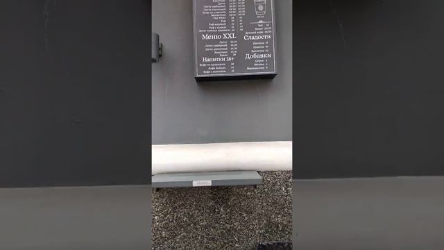 Обзор города Полтава часть 2 смотреть онлайн