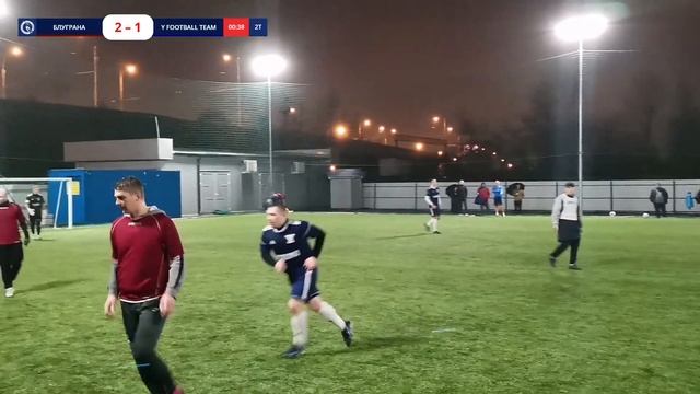 Чемпионат АЛФ по футболу 8х8 - 2022 (22 апреля) Блуграна - Y Football Team (Grand Final) смотреть онлайн